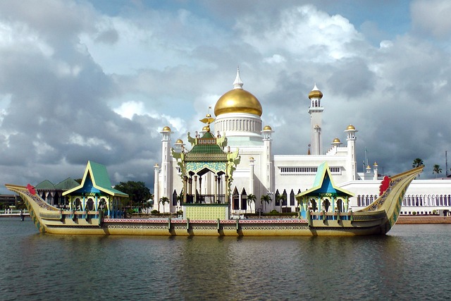 Brunei Desserts