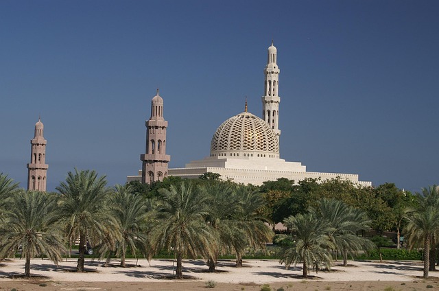 Oman Food