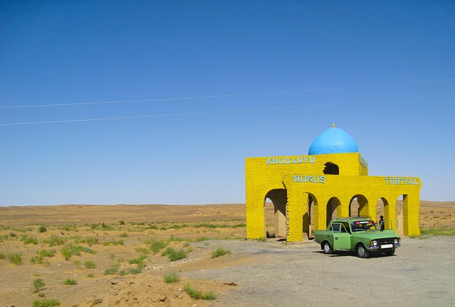 Uzbekistan Sweet Snacks